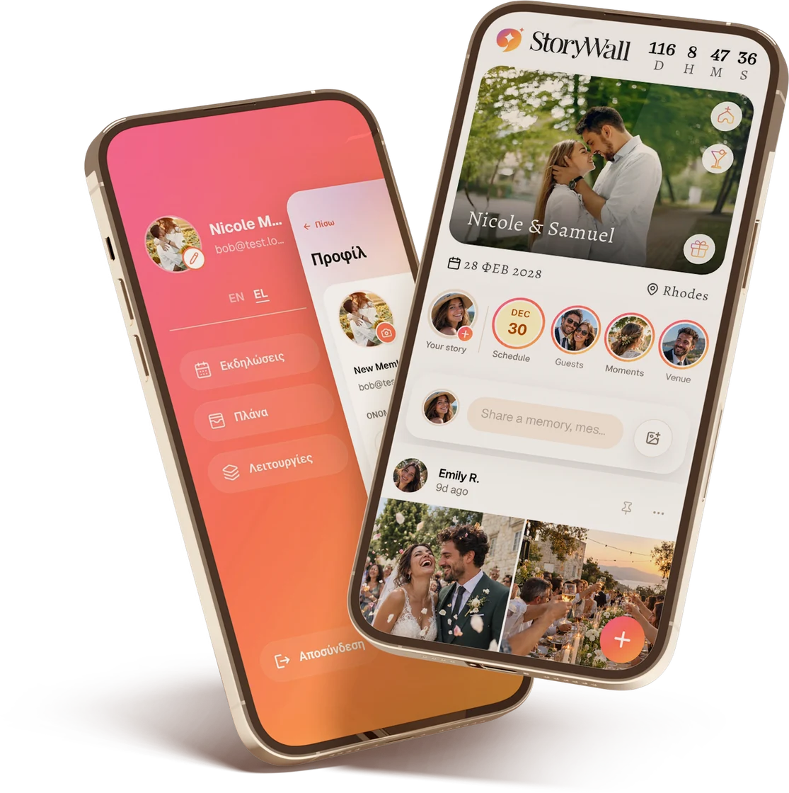 StoryWall demo preview with two angled smartphones showing the app interface